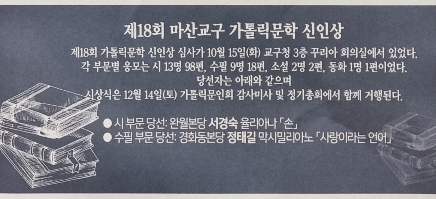 KakaoTalk_20250130_120609681.jpg
