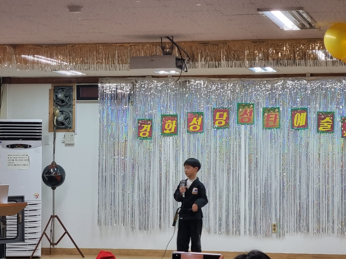 KakaoTalk_20250125_172454881.jpg