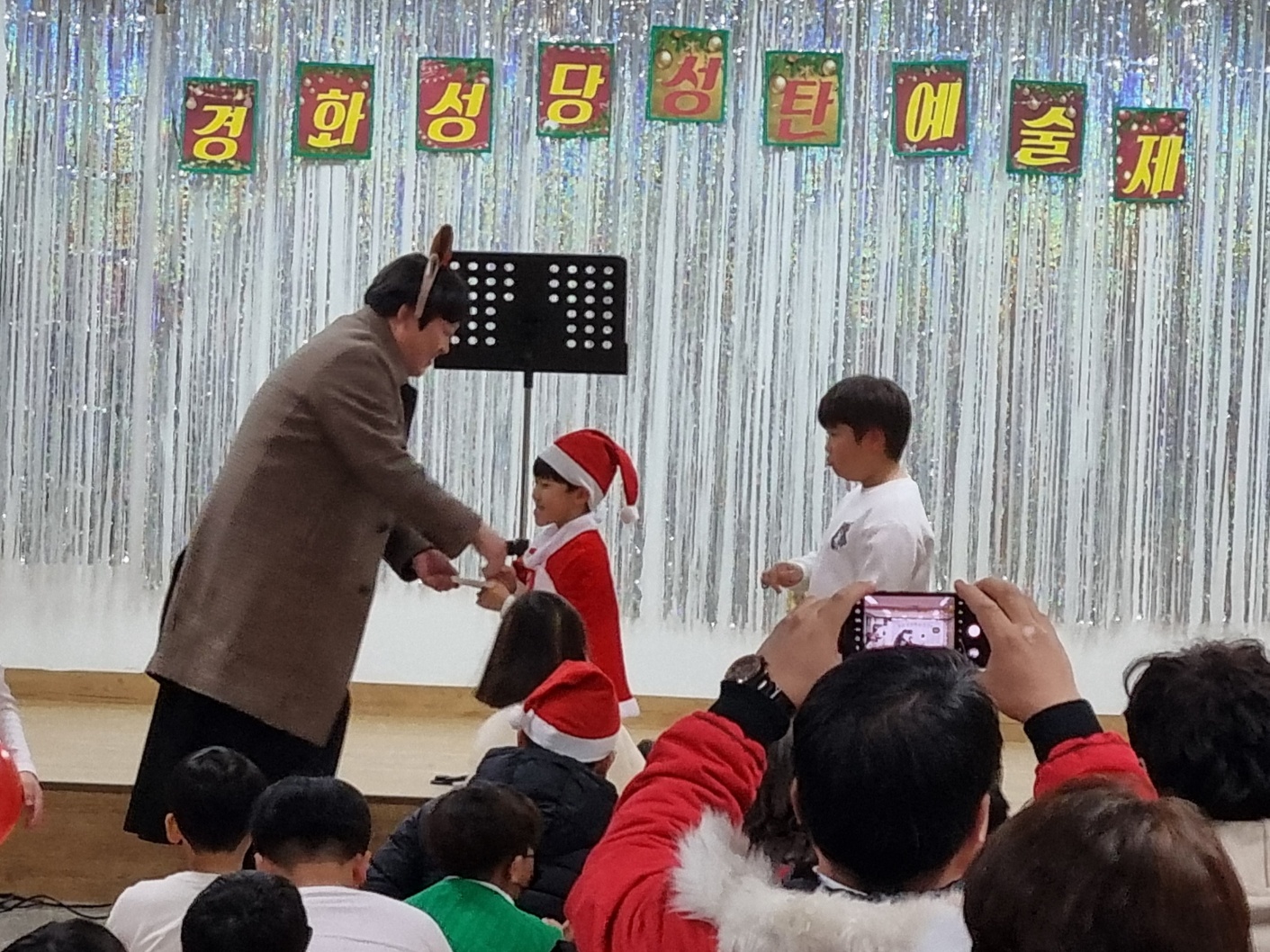KakaoTalk_20250125_175120590.jpg