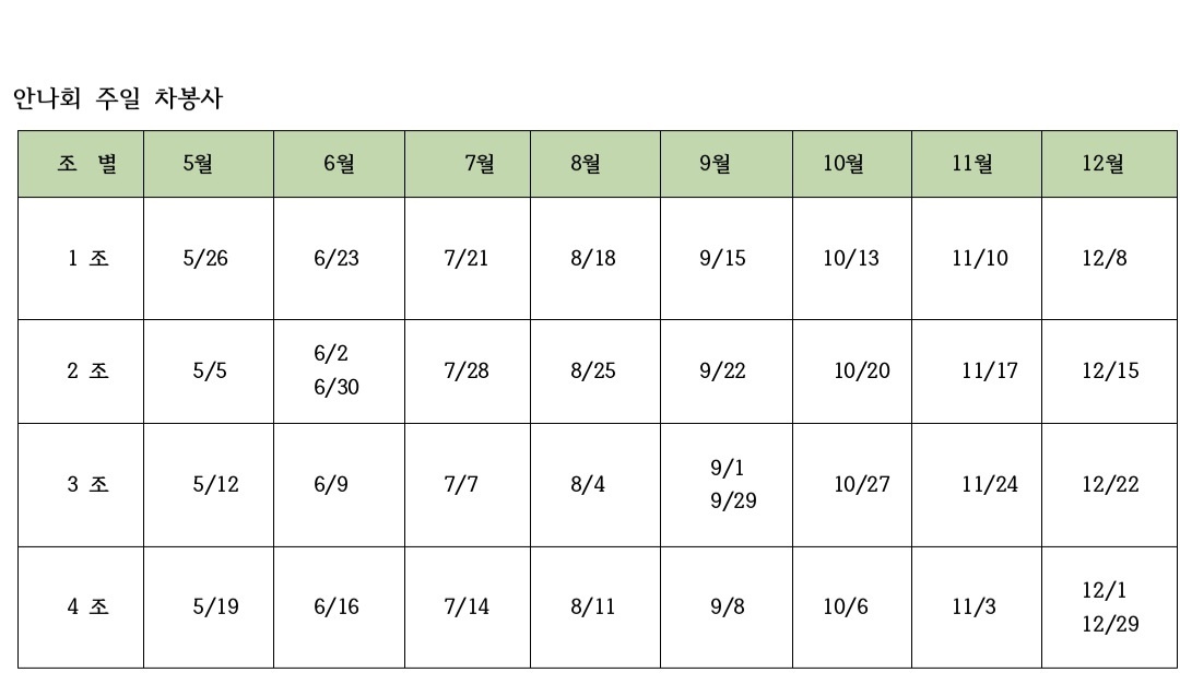KakaoTalk_20250125_153717641_11.jpg