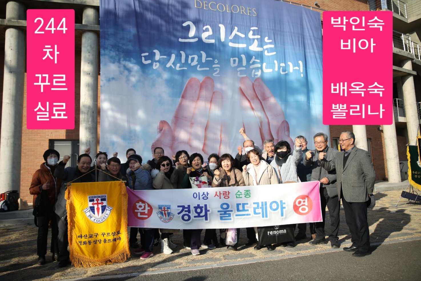 KakaoTalk_20250125_183051462_05.jpg