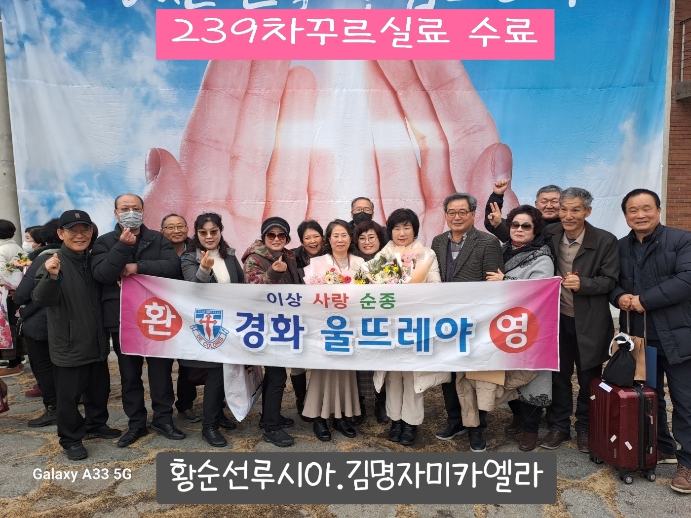 KakaoTalk_20250125_183051462_02.jpg