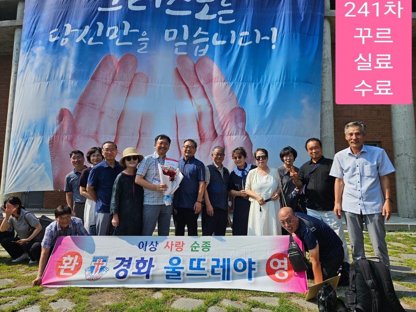 KakaoTalk_20250125_183051462_04.jpg