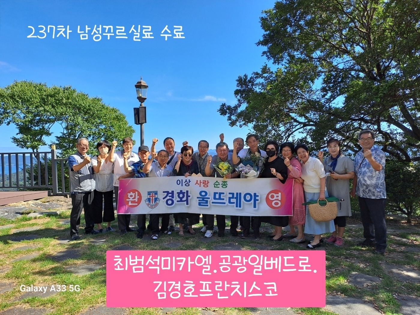 KakaoTalk_20250125_183051462_01.jpg
