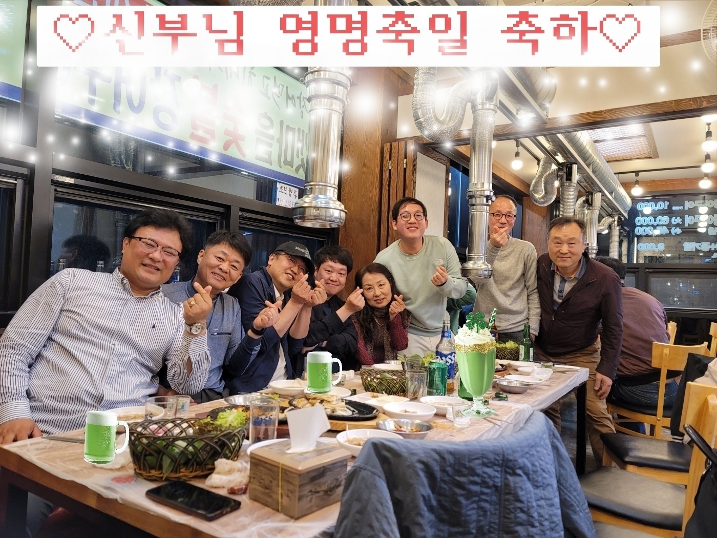 KakaoTalk_20250504_221428614.jpg