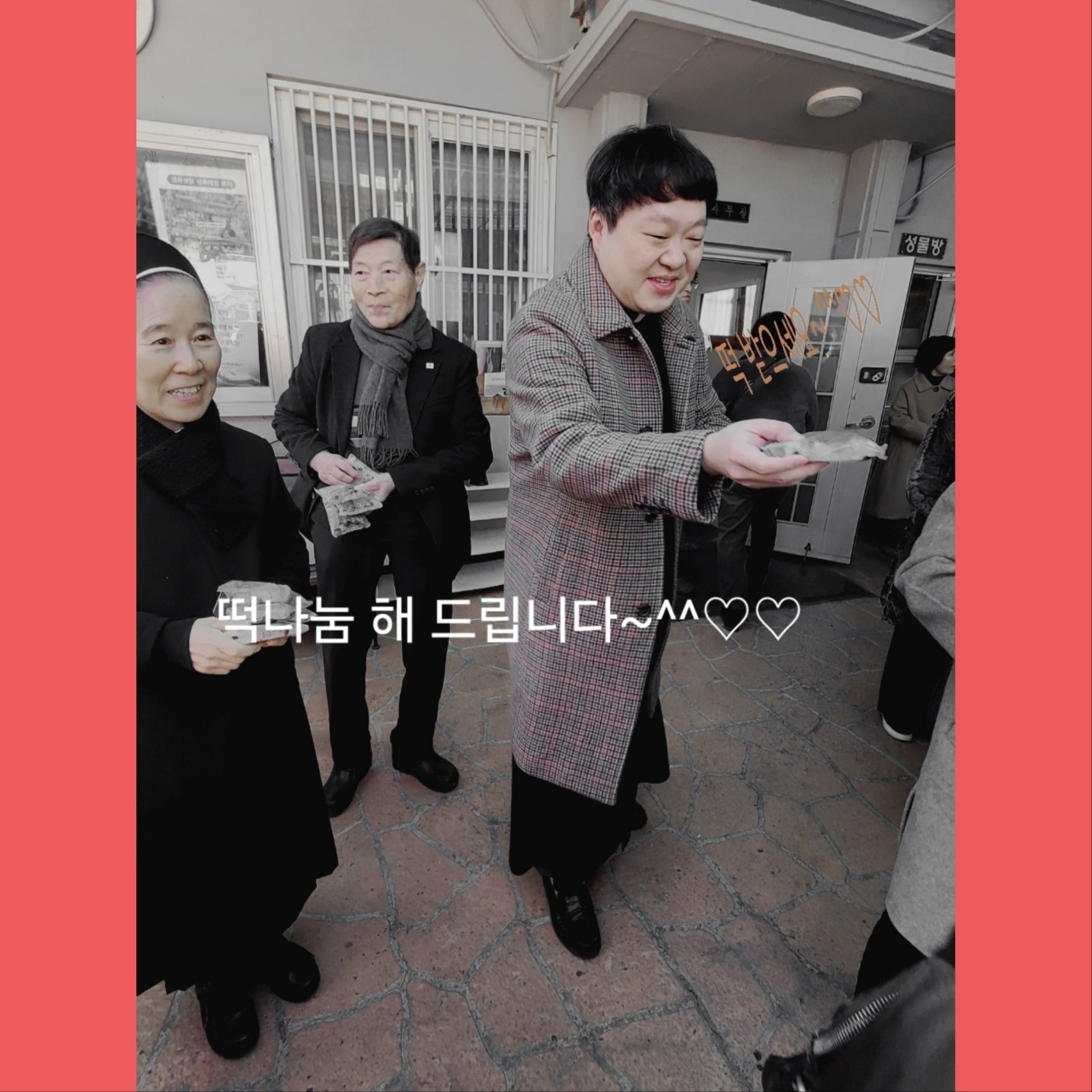 KakaoTalk_20250211_225124253_02.jpg