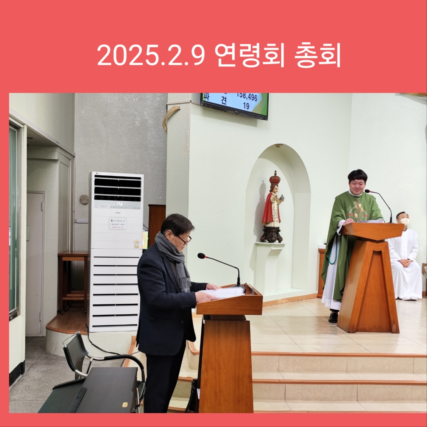 KakaoTalk_20250211_225124253.jpg