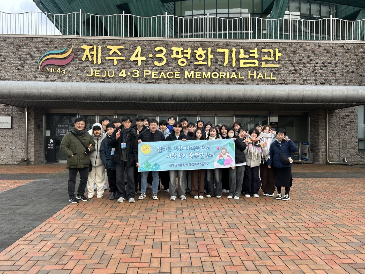 KakaoTalk_20250223_171333670.jpg