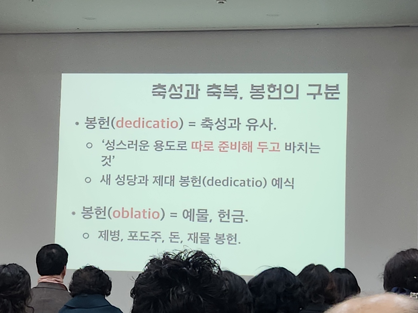 KakaoTalk_20250216_214855797_03.jpg
