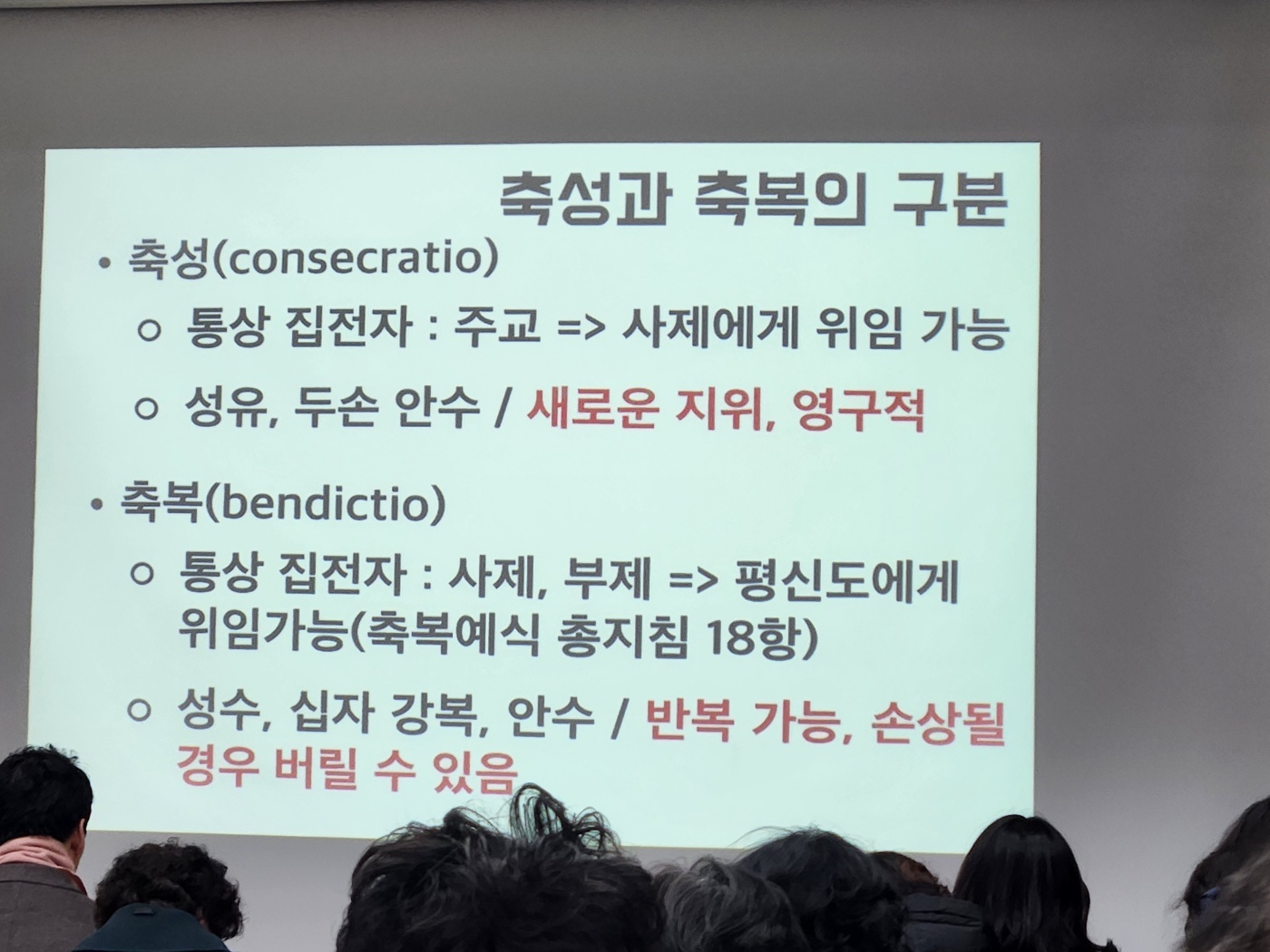 KakaoTalk_20250216_214855797_02.jpg