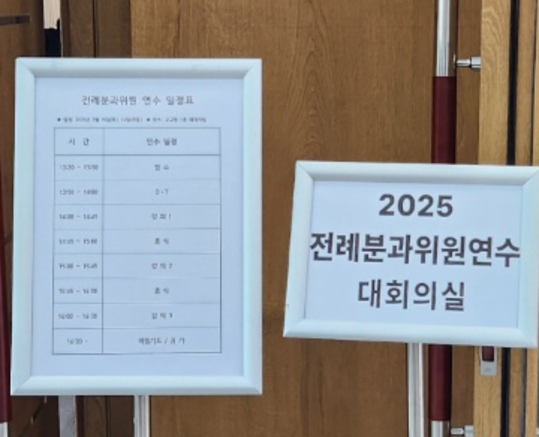 KakaoTalk_20250216_214855797.jpg