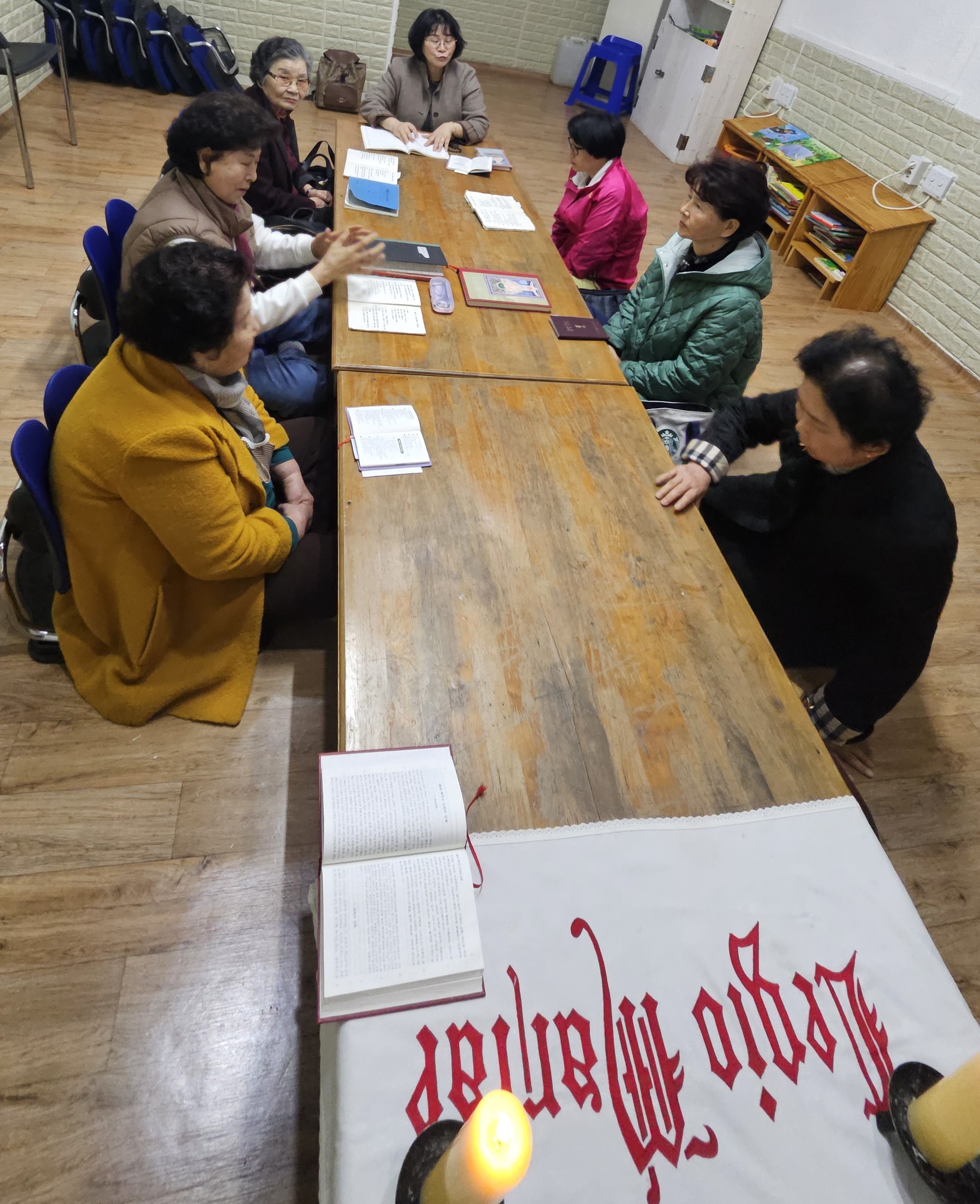 로사리오.jpg