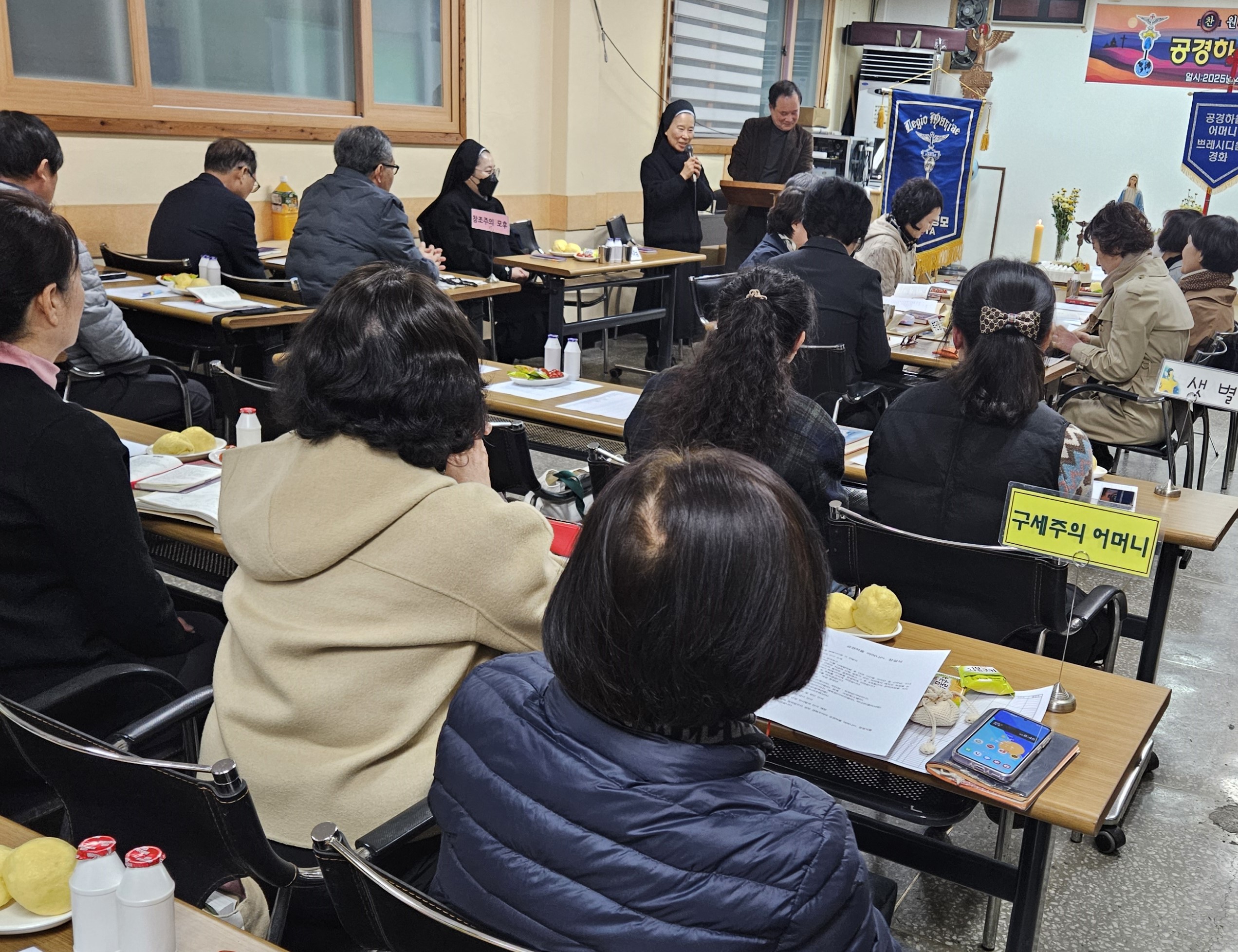 수녀님 축복.jpg
