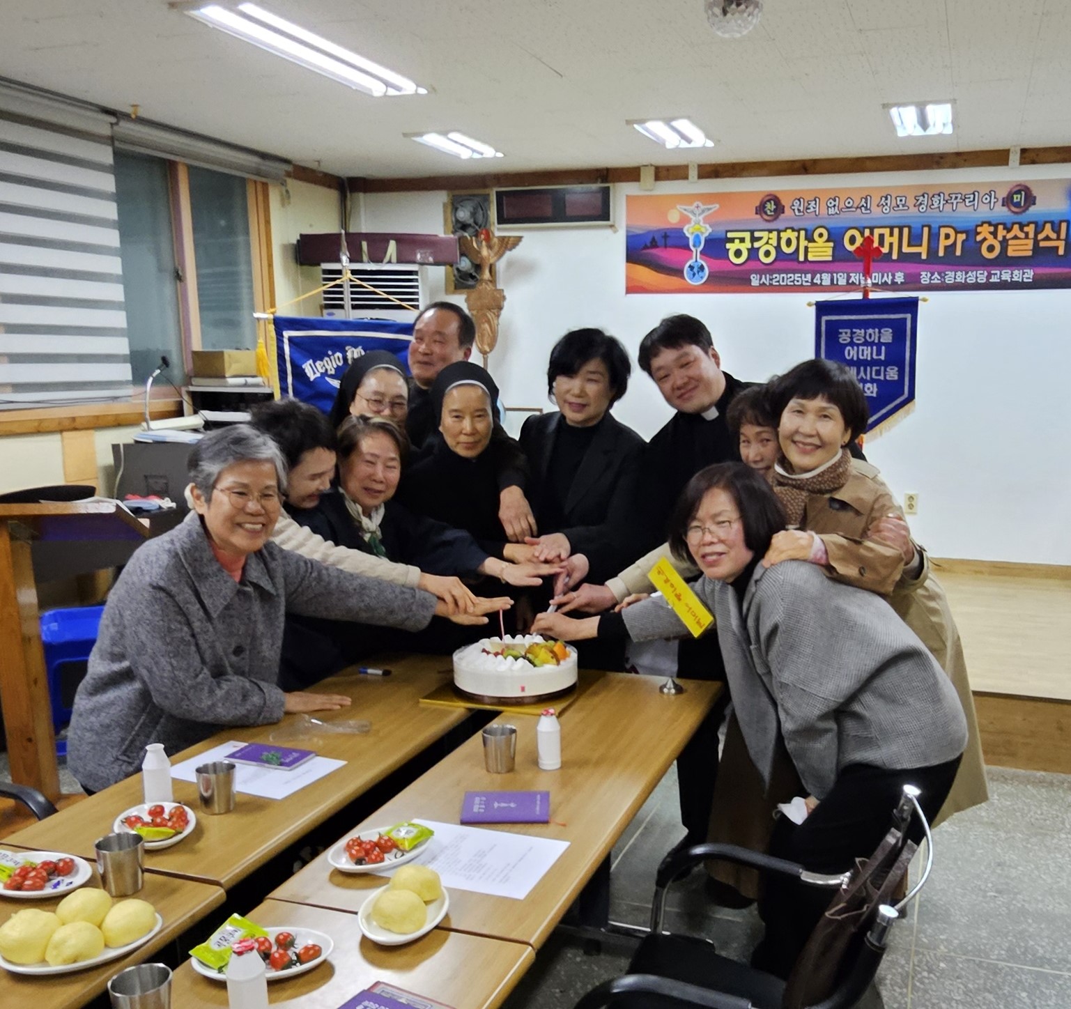 케익자르기.jpg